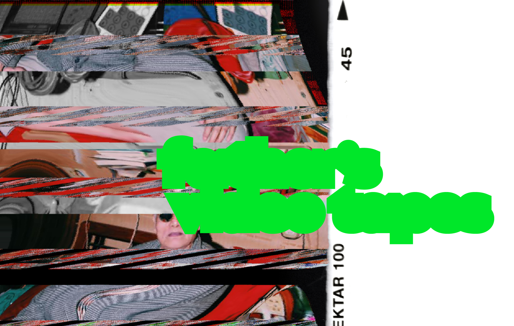 父親的錄影帶 Father's Video Tape