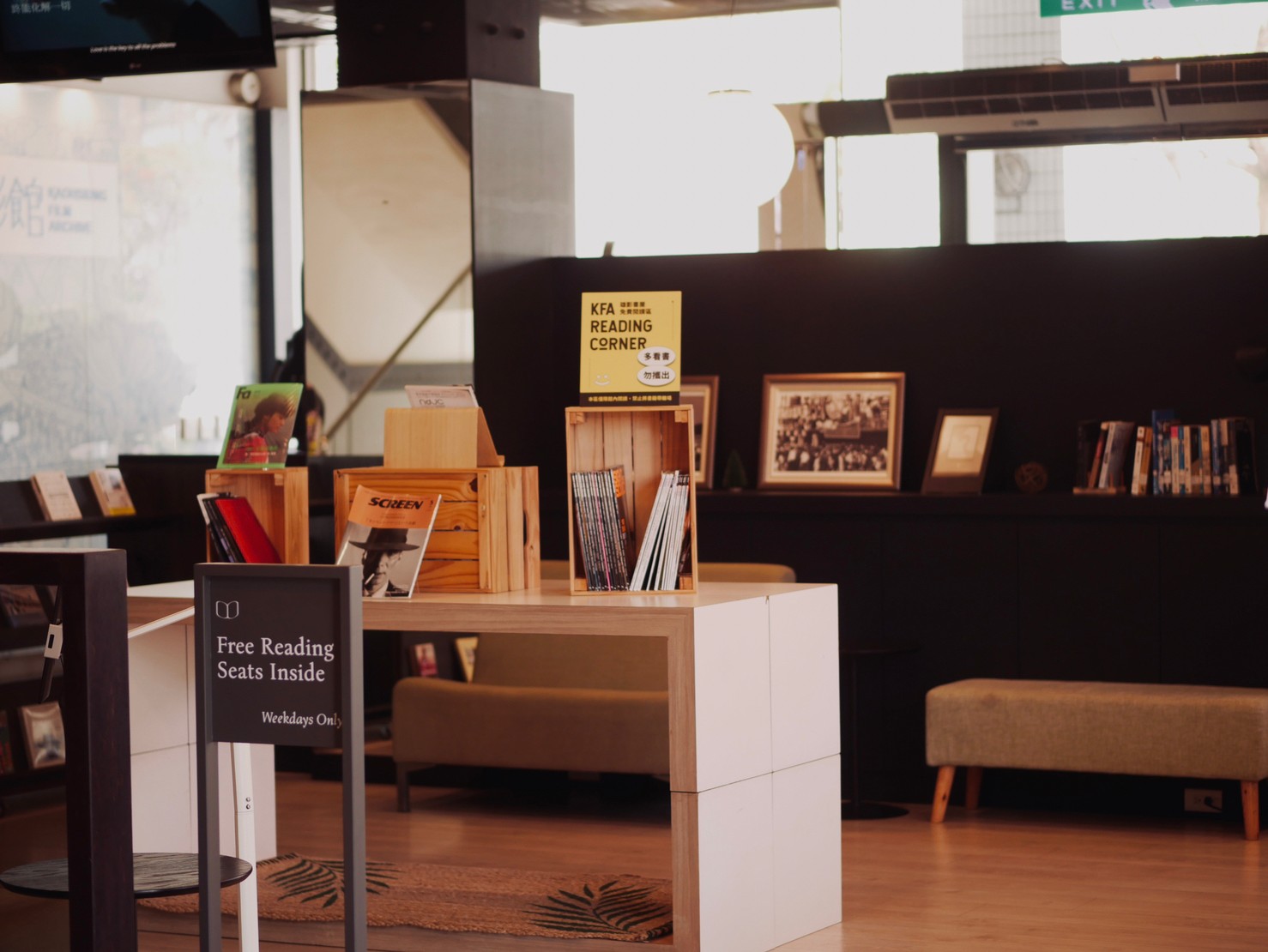 開放式閱讀區 平面圖