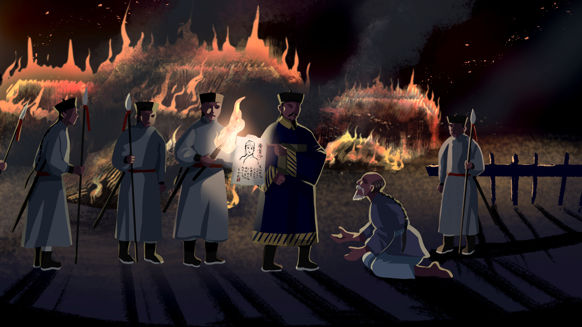 女海盜：生存守則｜Madame Pirate: Code of Conduct