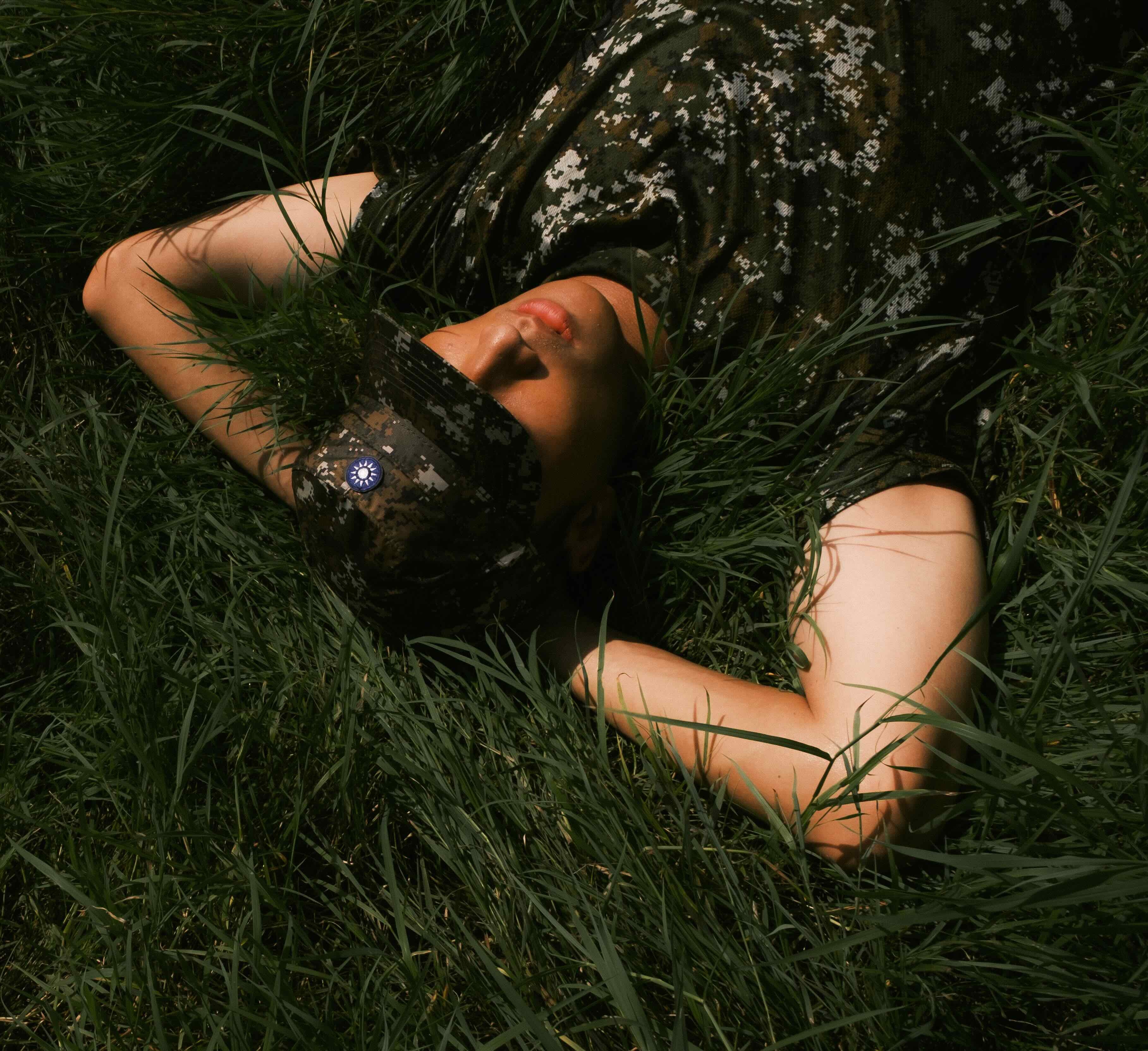 這不是我的牛 This Is NOT My Cow