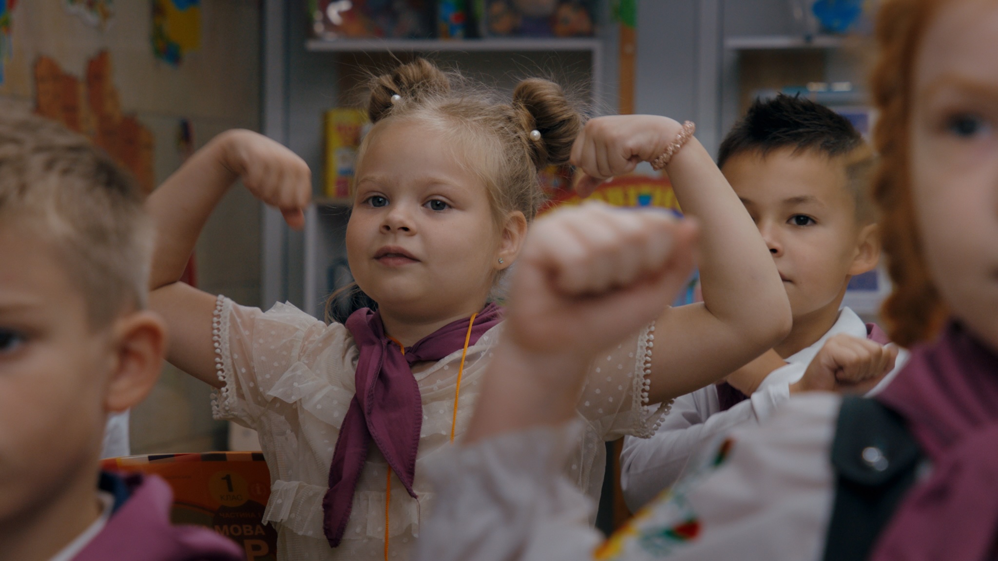 學校的牆不見了 Timestamp