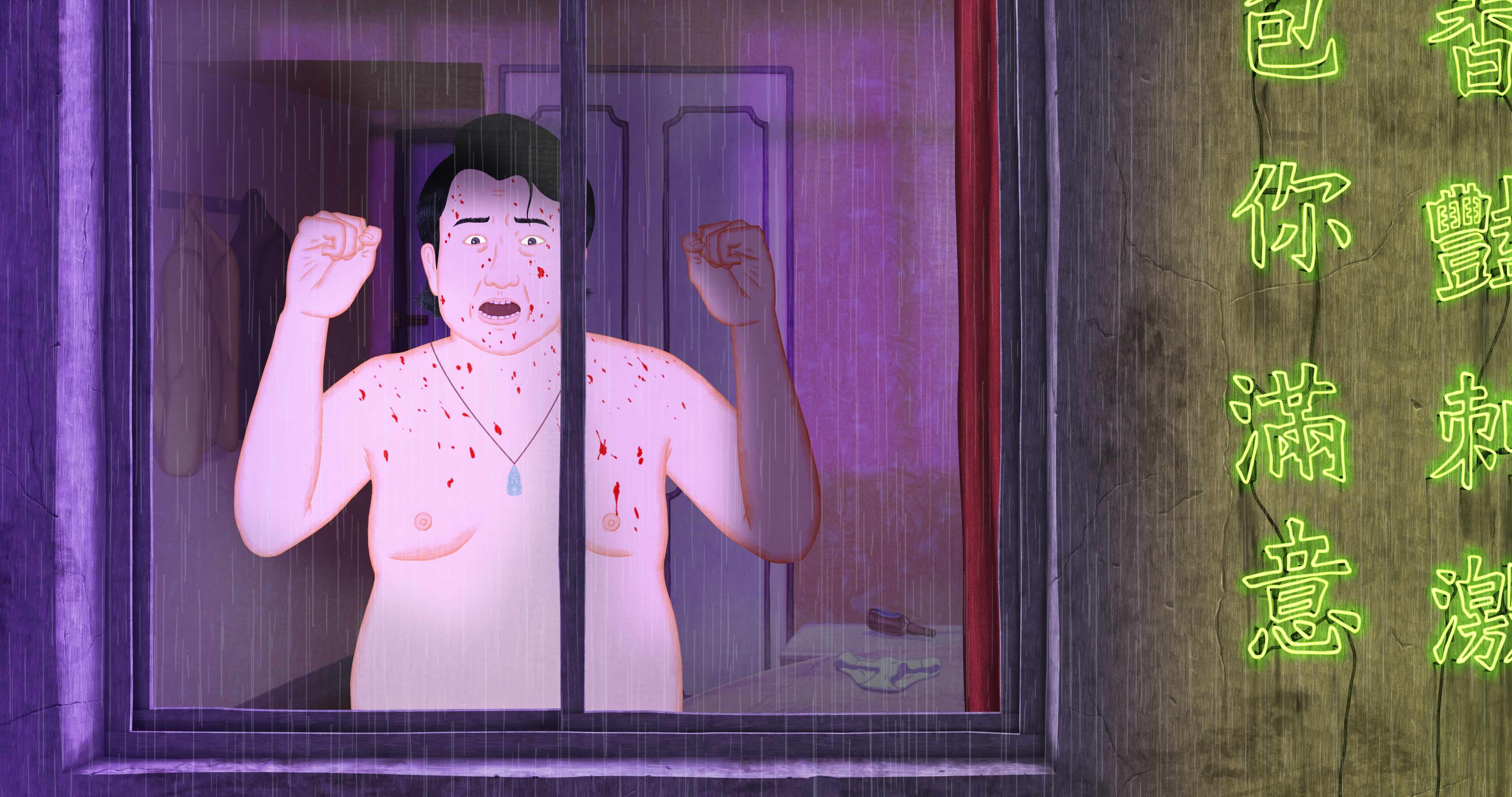 螳螂－謝文明動畫短片輯