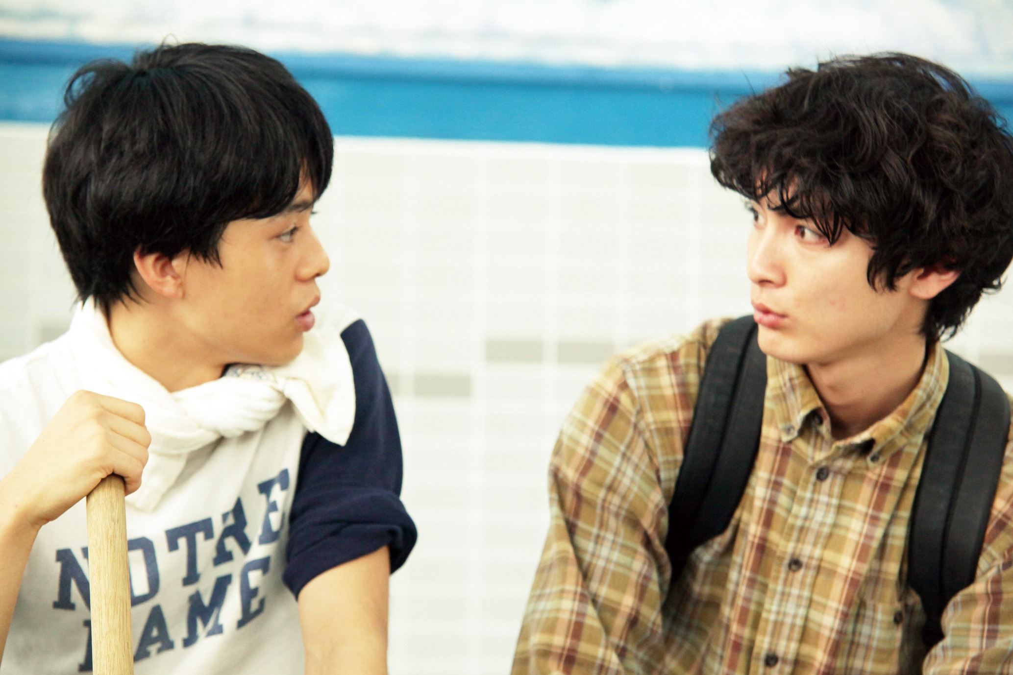 橫道世之介 A Story of Yonosuke