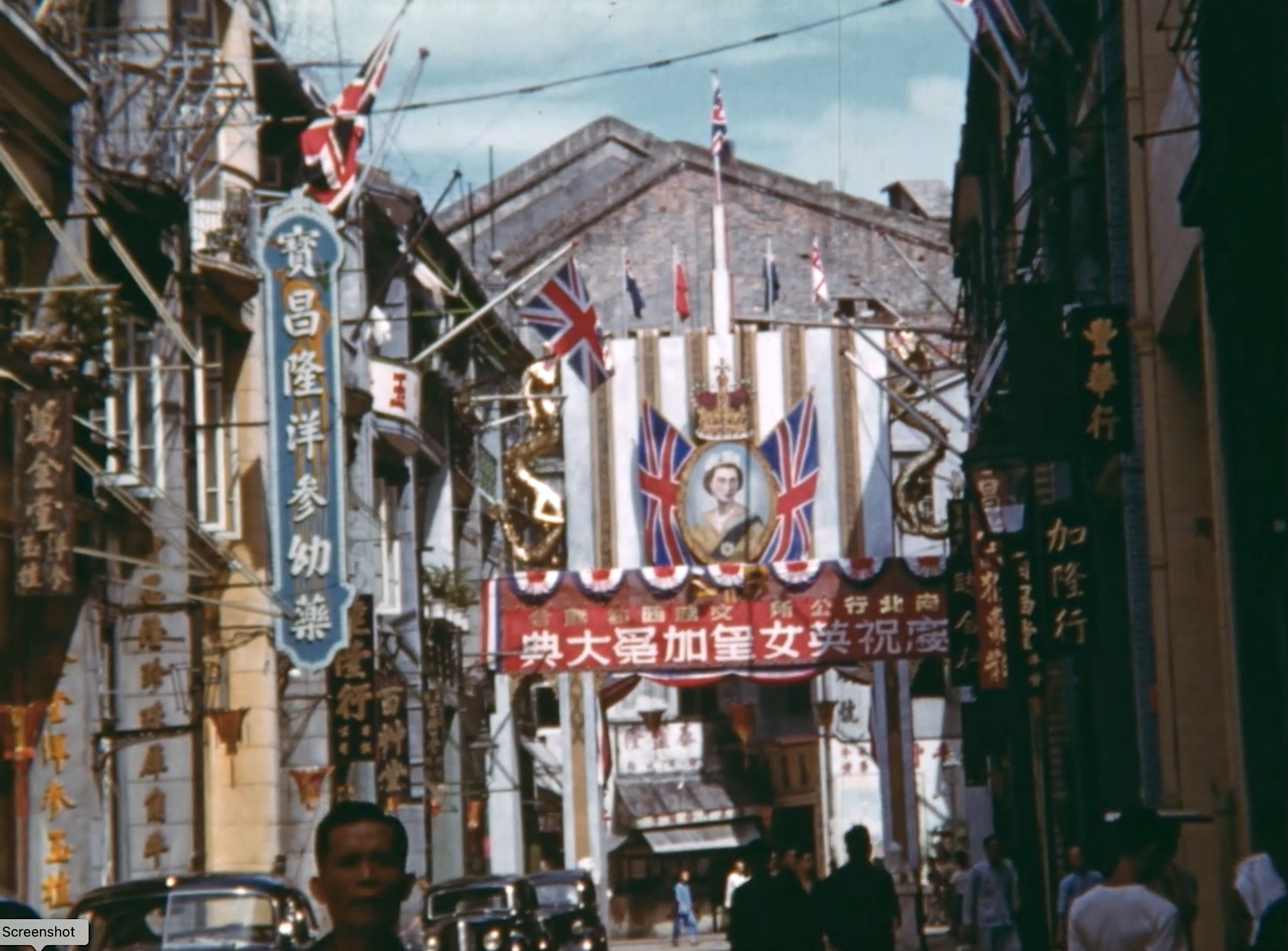 隱蹟之書：重寫自我 Palimpsest: The Story of a Name