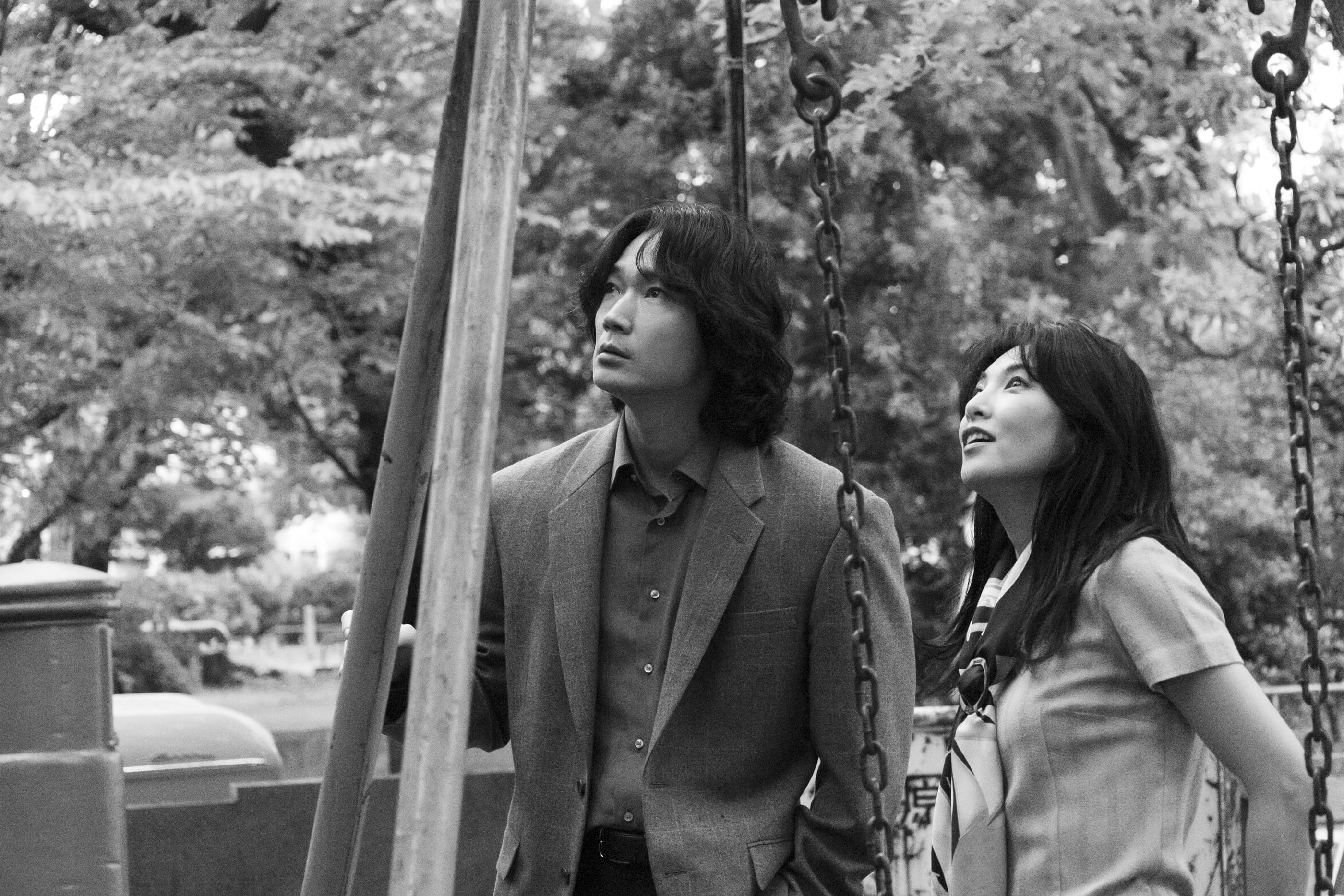 星與月是天上的洞 Stars and Moon