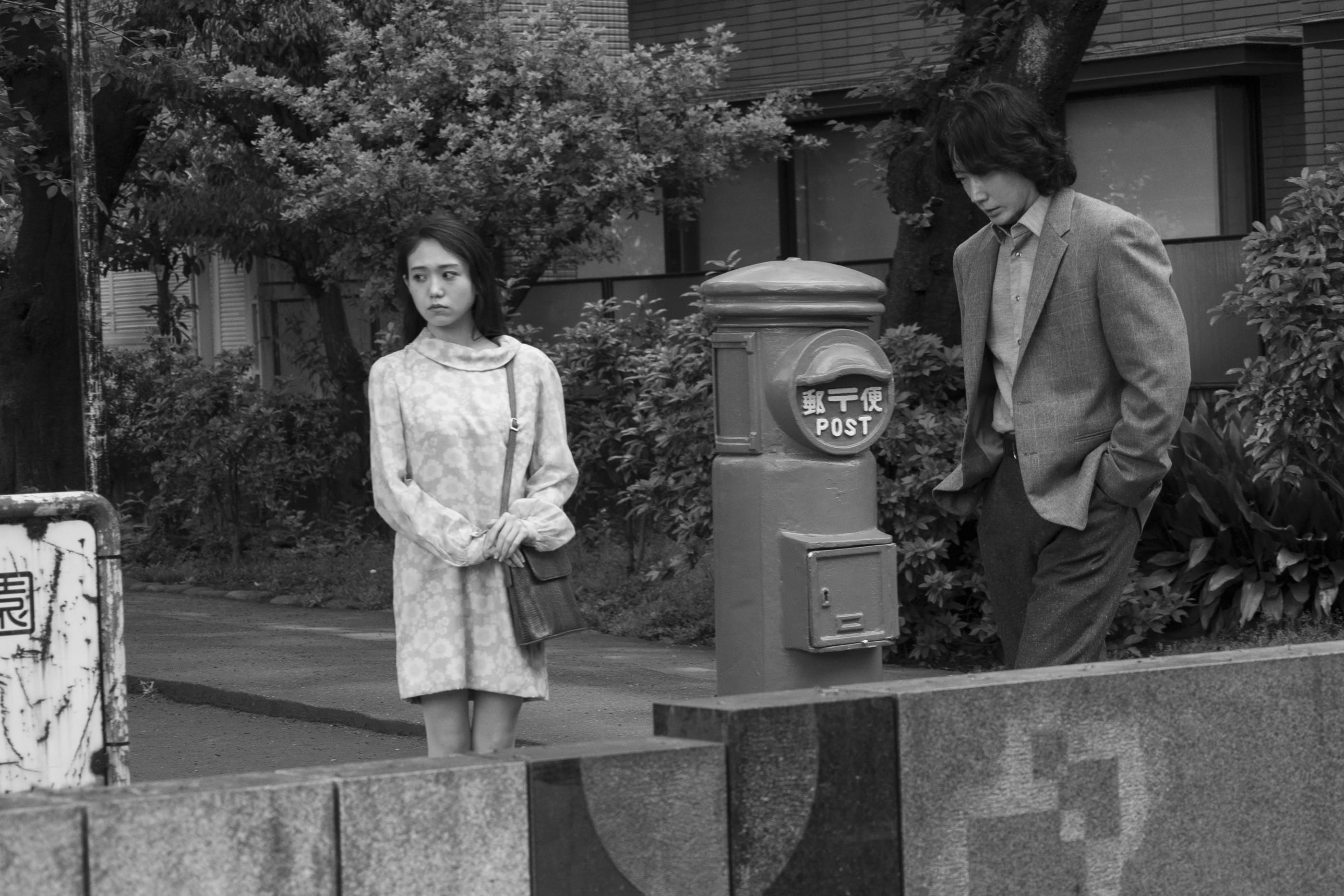 星與月是天上的洞 Stars and Moon