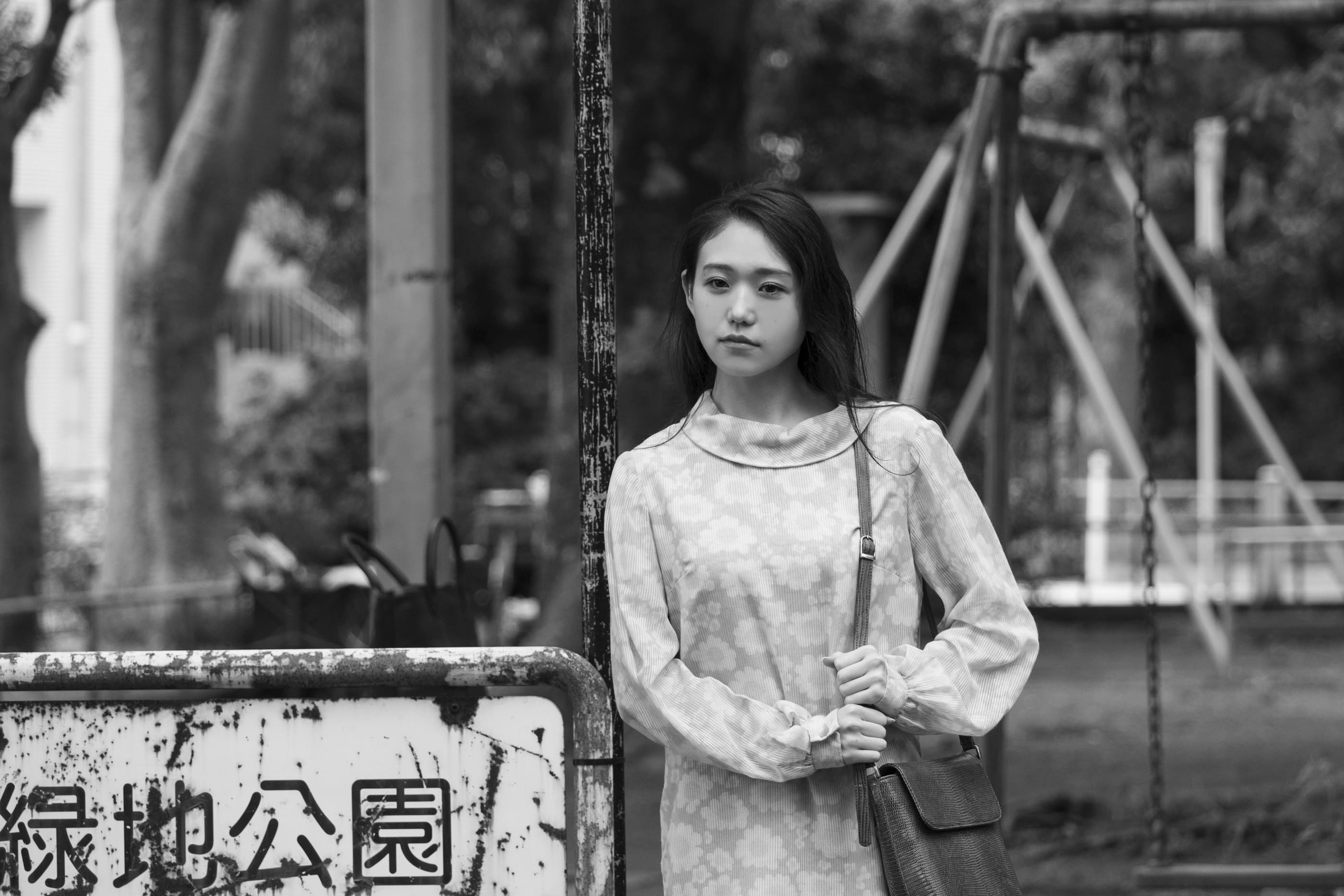 星與月是天上的洞 Stars and Moon